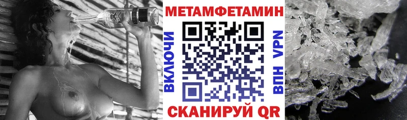 сайты даркнета наркотические препараты  Сергач  Амфетамин 98%  купить наркотик 