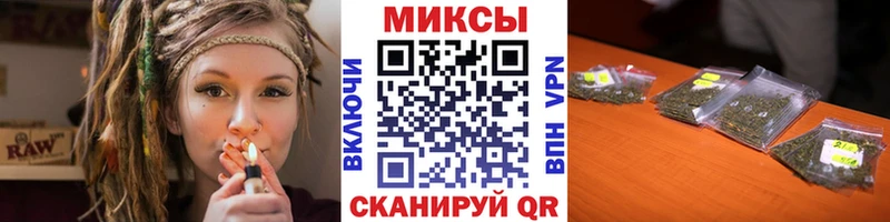 блэк спрут Сергач Бутират жидкий экстази