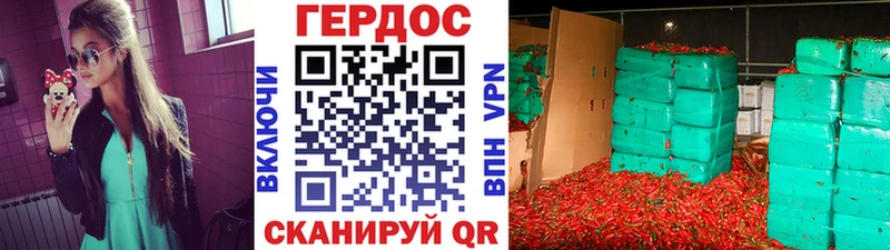 Героин VHQ  гидра зеркало  Сергач 