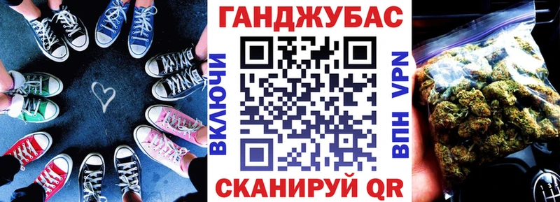 даркнет сайт  МЕГА онион  Марихуана индика  Сергач 